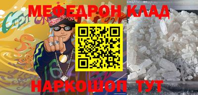 героин Бийск