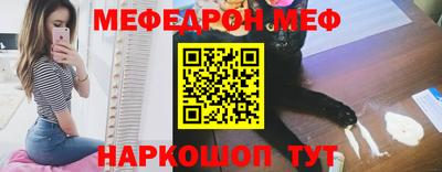героин Бийск