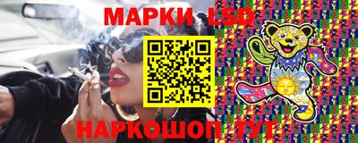 MESCALINE Берёзовский