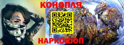MESCALINE Берёзовский