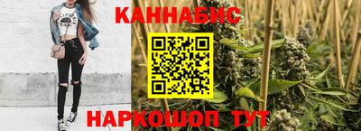MESCALINE Берёзовский