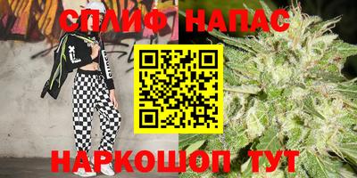 MESCALINE Берёзовский