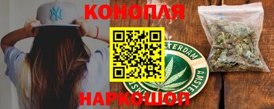 MESCALINE Берёзовский