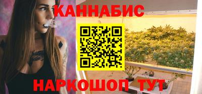 MESCALINE Берёзовский
