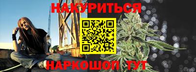 MESCALINE Берёзовский