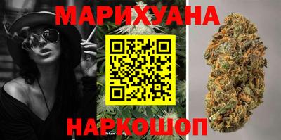 MESCALINE Берёзовский