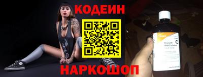 дистиллят марихуана Ростов Великий