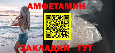 MESCALINE Берёзовский