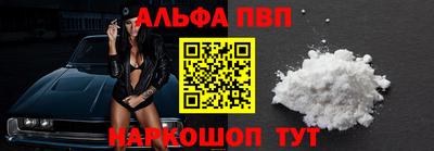 MESCALINE Берёзовский