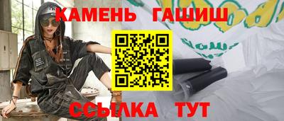 MESCALINE Берёзовский