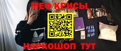 героин Бийск