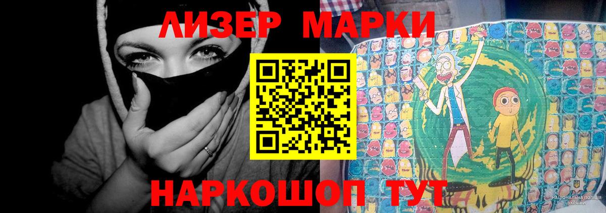 Кашира  ЛСД экстази кислота  ЛСД экстази кислота  Вход с VPN 